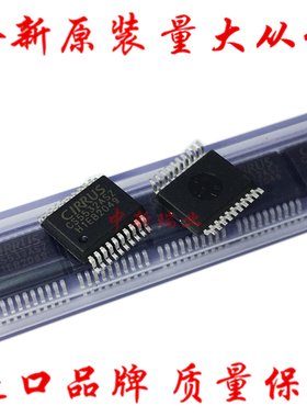 CS5532ASZ 全新原装 CS5532-ASZ 模数转换器 CS5532-ASZR SSOP-20