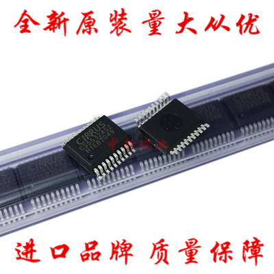 CS5532ASZ 全新原装 CS5532-ASZ 模数转换器 CS5532-ASZR SSOP-20