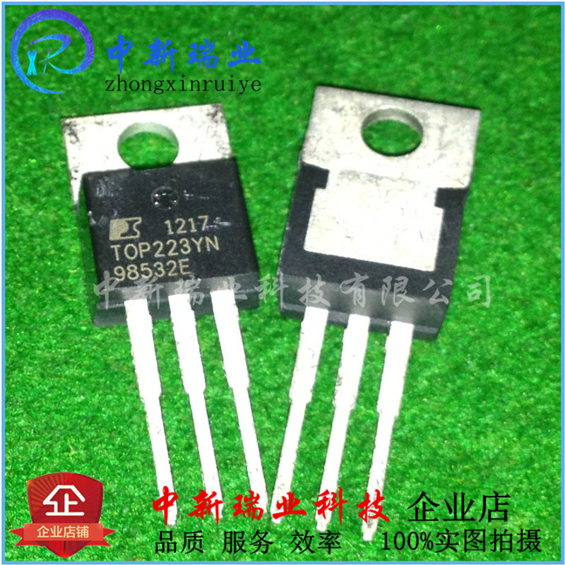 直插三端集成电路top223yn top223y to-220全新原装进口热卖