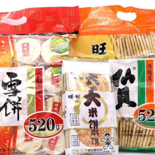 仙贝520g小馒头儿童旺旺雪饼