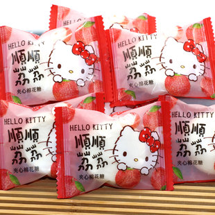 顺顺荔荔夹心棉花糖荔枝味500g约60颗三丽鸥结婚喜糖休闲零食糖果