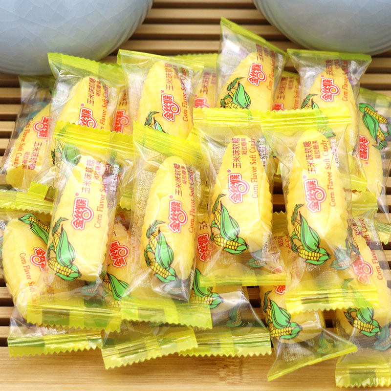 金丝猴玉米味软糖袋装糖果500g1斤约45颗喜糖传统硬糖儿童节零食