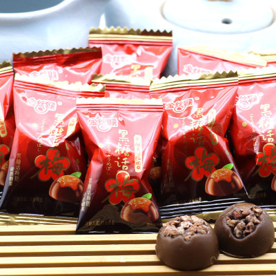 金丝猴黑糖话梅硬糖零食糖果