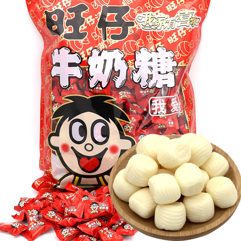 旺仔原味牛奶糖500g1斤150个散装结婚喜糖儿童节休闲零食新年糖果
