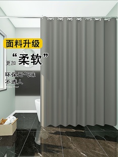 宿舍洗澡水隔浴室门帘帘子浴帘窗帘淋浴纯色防水布卫生间隔断帘帘