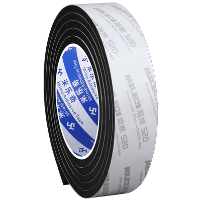 阻燃耐高温线束减震密封