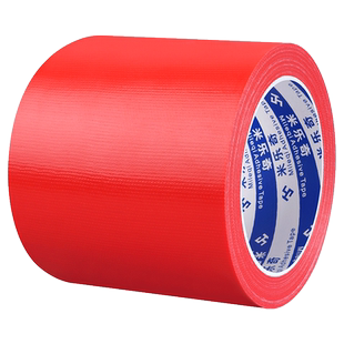 太阳伞篷布破洞修补漏专用修补专用胶带大货车帆布棚布防雨布补洞贴粘PVC油布防水防晒强力高粘单面无痕胶布