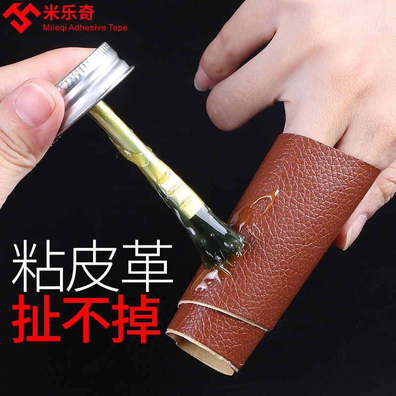 免钉胶木工专用胶多粘得牢801强力胶粘木头家具裂缝修补快速干沾