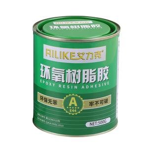 环氧树脂胶ab胶强力胶E-44固化胶650环氧树脂ab胶粘金属木头石头混凝土陶瓷消防管道裂缝修补树脂灌封胶