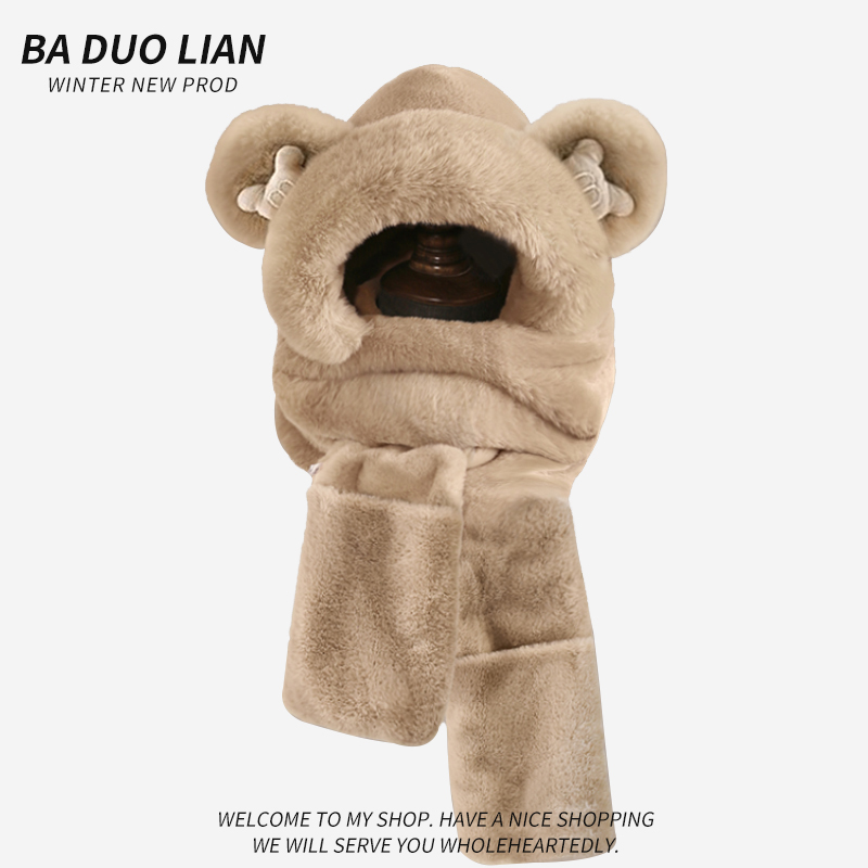 帽子女秋冬季围巾手套一体