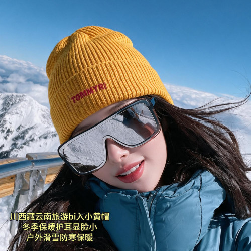 川西旅游登山徒步针织帽子女