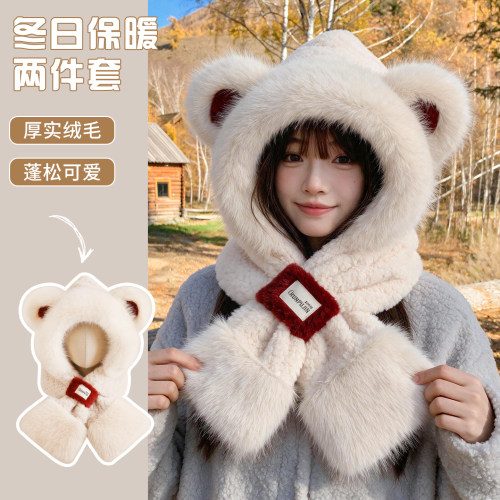 百搭保暖毛绒围巾一体连帽围脖