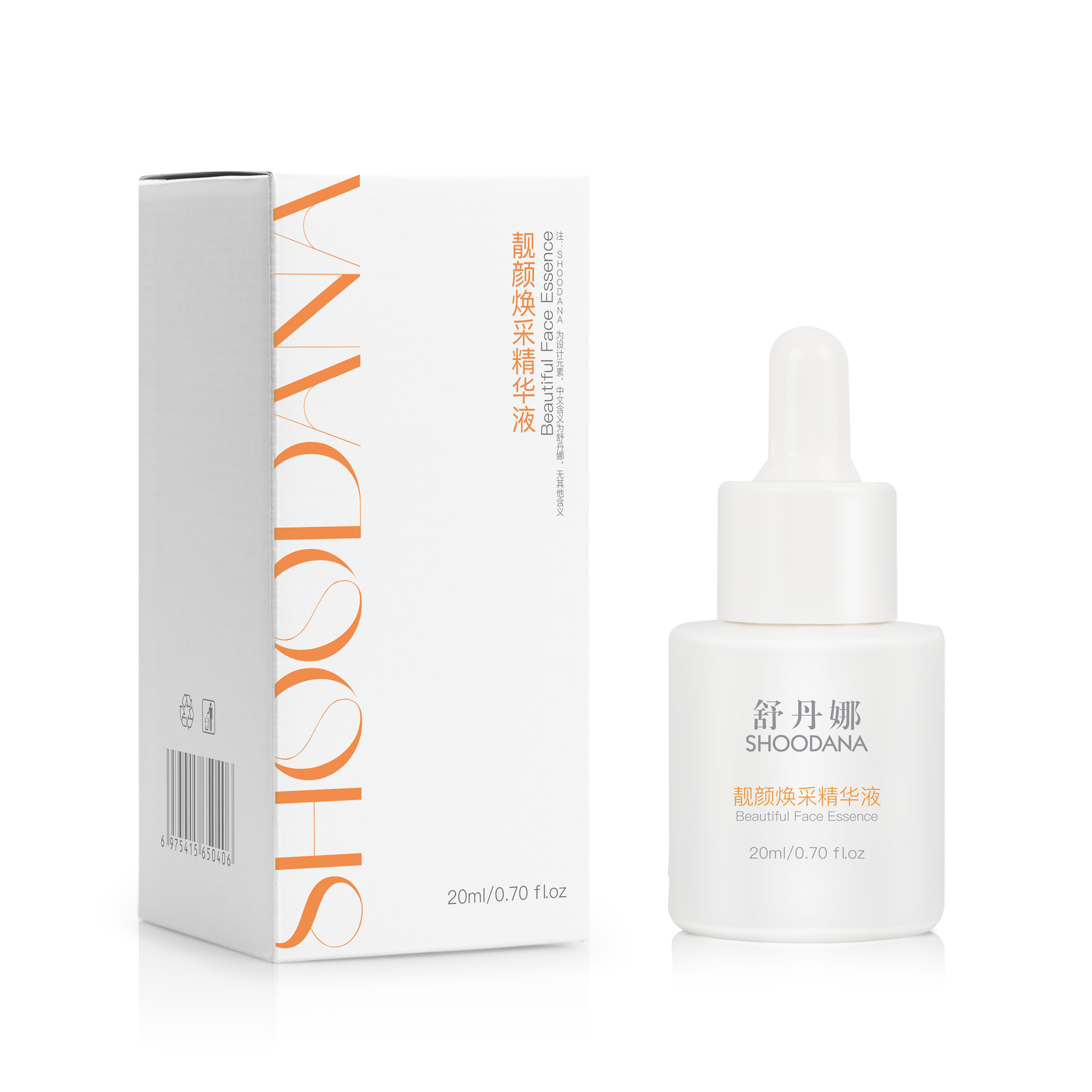 SHOODANA舒丹娜靓颜焕采精华液  20ml/瓶