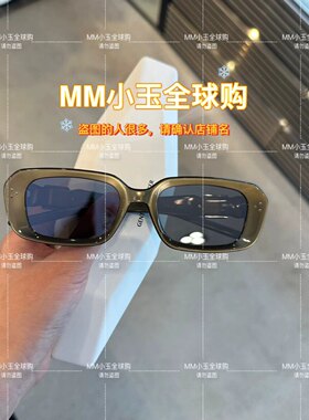 【PHANTOM】GM JEWELRY宝石系列限量版墨镜太阳镜