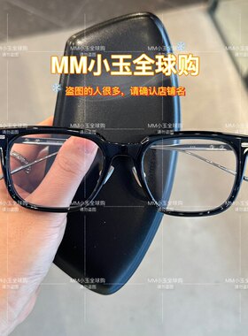 【ZIN】GM重返校园 抗蓝光眼镜 眼镜架光学镜架