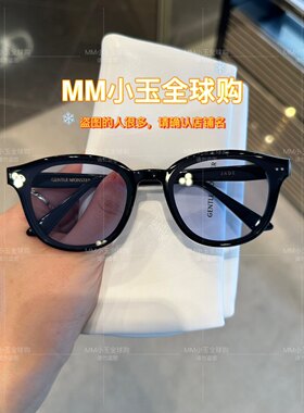 【JADE】GM 太阳墨镜眼镜潮流时尚蓝色镜片太阳镜