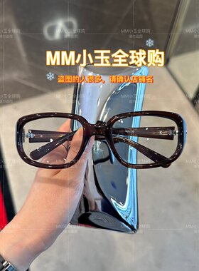 BD【NOIZER】GM抗蓝光眼镜眼镜架发箍太阳镜墨镜