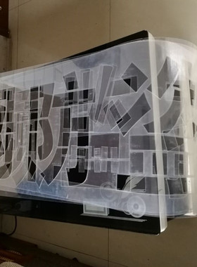 可弯曲镂空喷漆模板墙绘标语广告胶片PVC空心漏字板模具专业定制