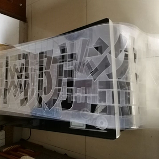 可弯曲镂空喷漆模板墙绘标语广告胶片PVC空心漏字板模具专业定制