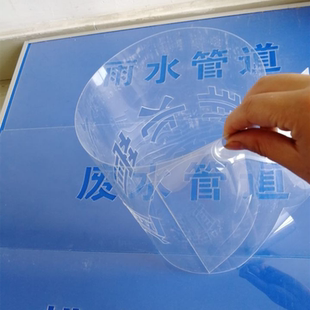 电线杆圆管道镂空字喷漆模板大幅面墙绘标语广告空心刷字模具定制