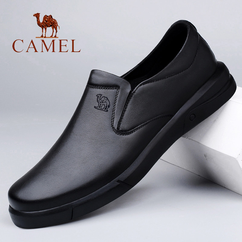 骆驼男鞋真皮软底头层牛皮宽头男士休闲皮鞋一脚蹬透气商务爸爸鞋