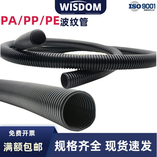 塑料软管穿线波纹管机器人管护线