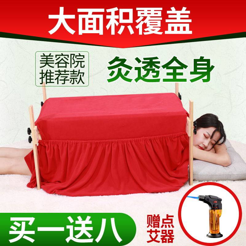 艾灸盒木制通用全身背部腹部宫寒艾炙器具家用熏蒸仪新型艾灸箱