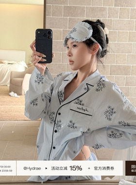 Hydrae 禧1嘤 蓝色印花睡衣套装女春慵懒风宽松休闲家居服两件套