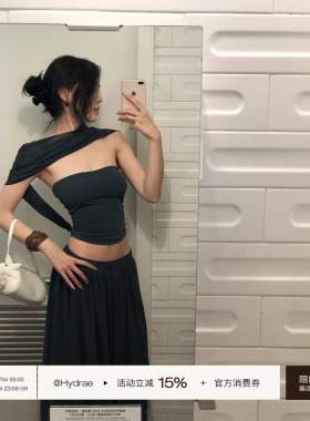 Hydrae 禧1嘤 藏蓝色飘带抹胸套装女夏辣妹遮肉显瘦半身裙两件套