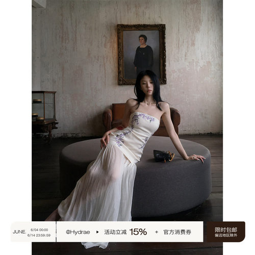 Hydrae 禧1嘤 白色刺绣抹胸连衣裙女夏收腰一字露肩长款拼接纱裙