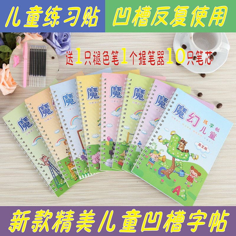 欧伦萨工作服外套