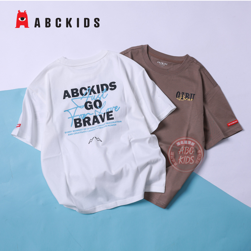 abckids童装男童短袖T恤夏季儿童2025新款纯棉上衣凉感中大童半袖