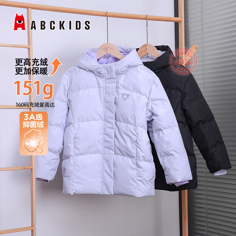 abckids女童中长款加厚羽绒服