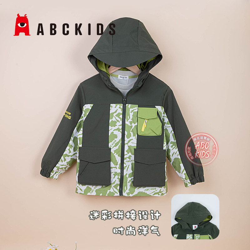 abckids童装男童外套学生防风夹克衫2024春季新款连帽潮流拉链衫
