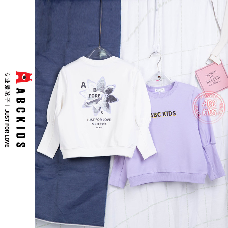 abckids童装女童套头卫衣女孩长袖T恤2021春季新款泡泡袖打底衫潮怎么样,好用不?
