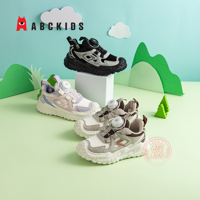 abckids男女小童秋季新款运动鞋