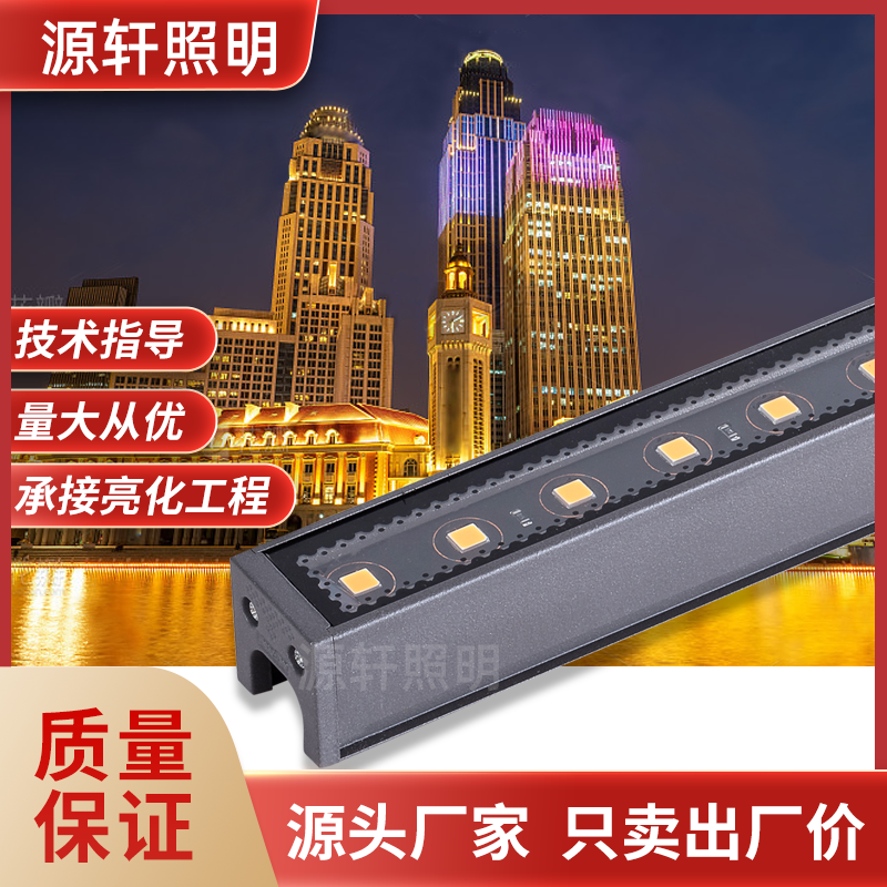 led硬灯条防水线条灯线性型灯户外铝材护栏管数码管轮廓灯24V怎么样,好用不?
