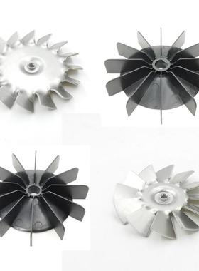 上海亿力高压清洗机电机风扇4420G电动机散热 6.33水枪头马达风叶