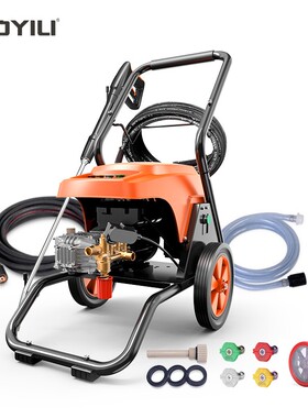 亿力 YILI 商用洗车机 高压清洗机 220V大压力空调物业YLQ9118G