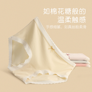 女纯棉全棉裆柔软舒适甜美清新学生少女生新疆棉三角裤 5A抗菌内裤