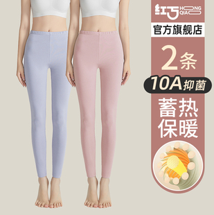 内穿薄款 毛裤 女生大码 冬季 春秋 纯棉秋裤 2024新款 女士打底保暖线裤