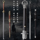 龙泉刀一体高锰钢唐剑环首刀唐横刀长款 真刀古风摆件冷兵器未开刃