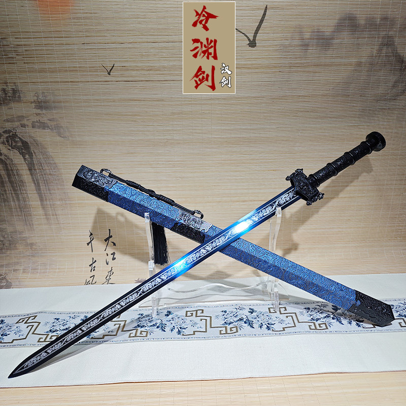 龙泉剑一体高锰钢汉剑防身宝剑影视古风收藏送礼摆件冷兵器未开刃