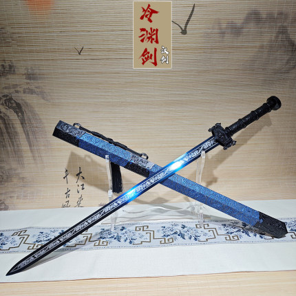 龙泉剑一体高锰钢汉剑防身宝剑影视古风收藏送礼摆件冷兵器未开刃