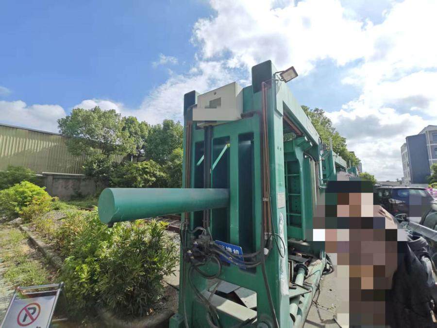 1月23日宁波电子科技公司3台环氧树脂压力凝胶液压成型机网络拍卖公告