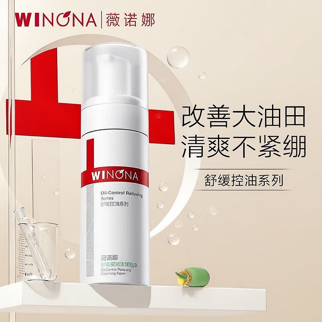 ����������������º���಻����50ml  34Ԫ