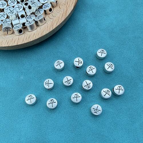 999纯银平安喜乐散珠DIY配件