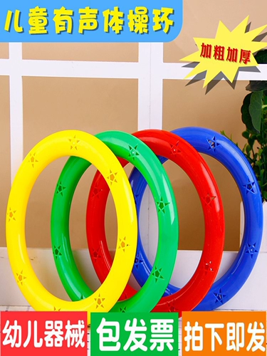 Детский браслет для детского сада, погремушка, кольцо, подарок на день рождения, со звуком
