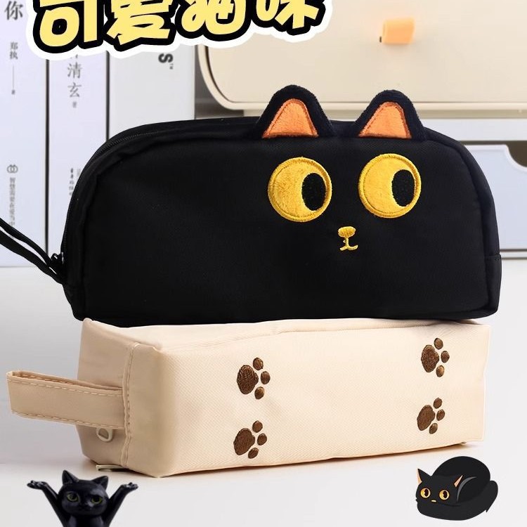 猫咪定制印logo大容量学生笔袋图片