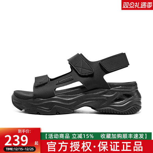 斯凯奇女超轻运动沙滩凉鞋119846